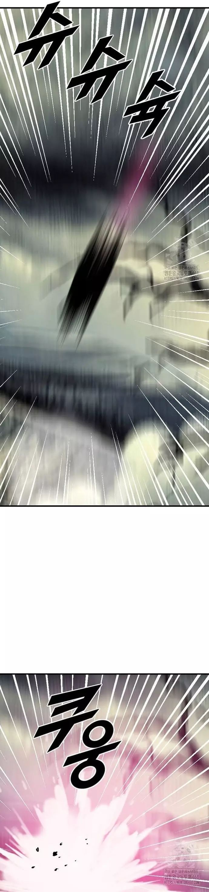 Tôi Nhặt Được Điện Thoại Từ Thế Giới Khác - Chapter 258 - Page 13