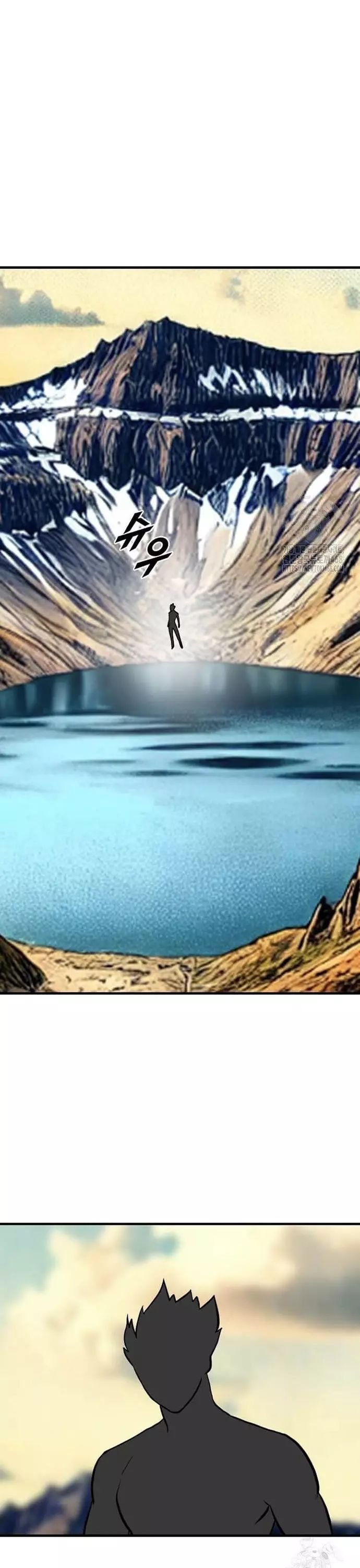 Tôi Nhặt Được Điện Thoại Từ Thế Giới Khác - Chapter 258 - Page 19