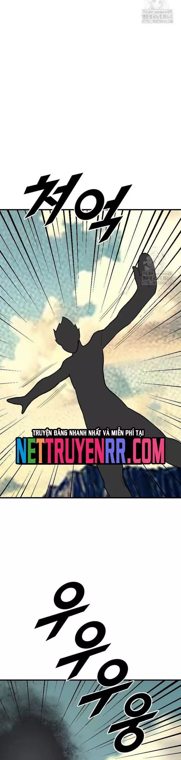 Tôi Nhặt Được Điện Thoại Từ Thế Giới Khác - Chapter 258 - Page 20