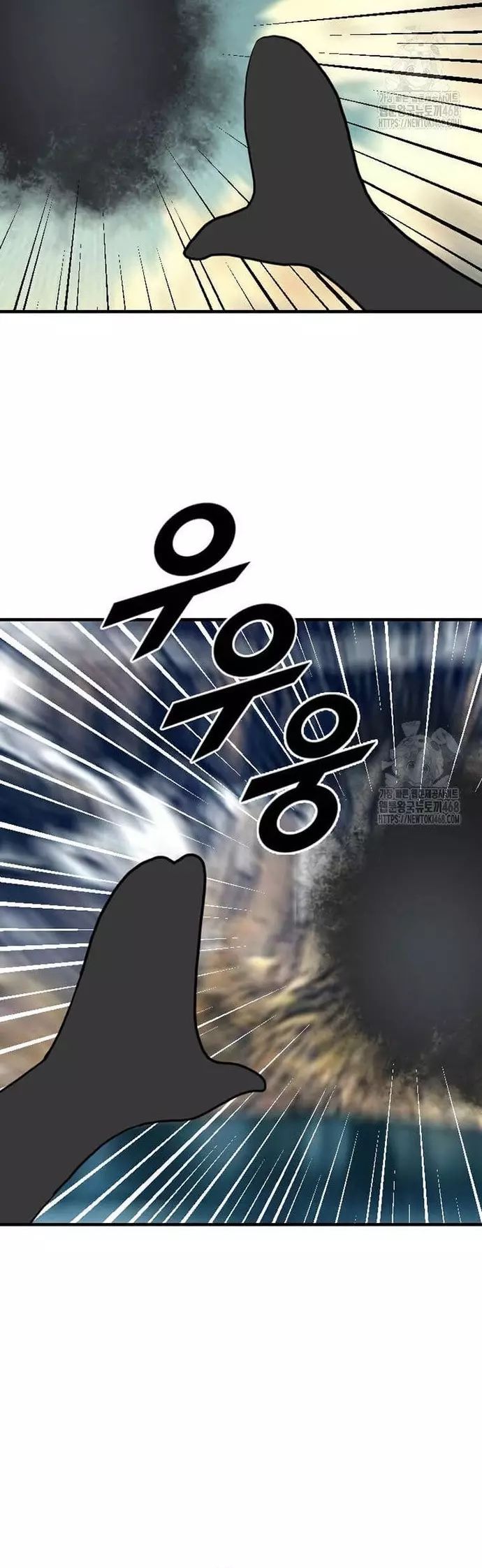 Tôi Nhặt Được Điện Thoại Từ Thế Giới Khác - Chapter 258 - Page 21