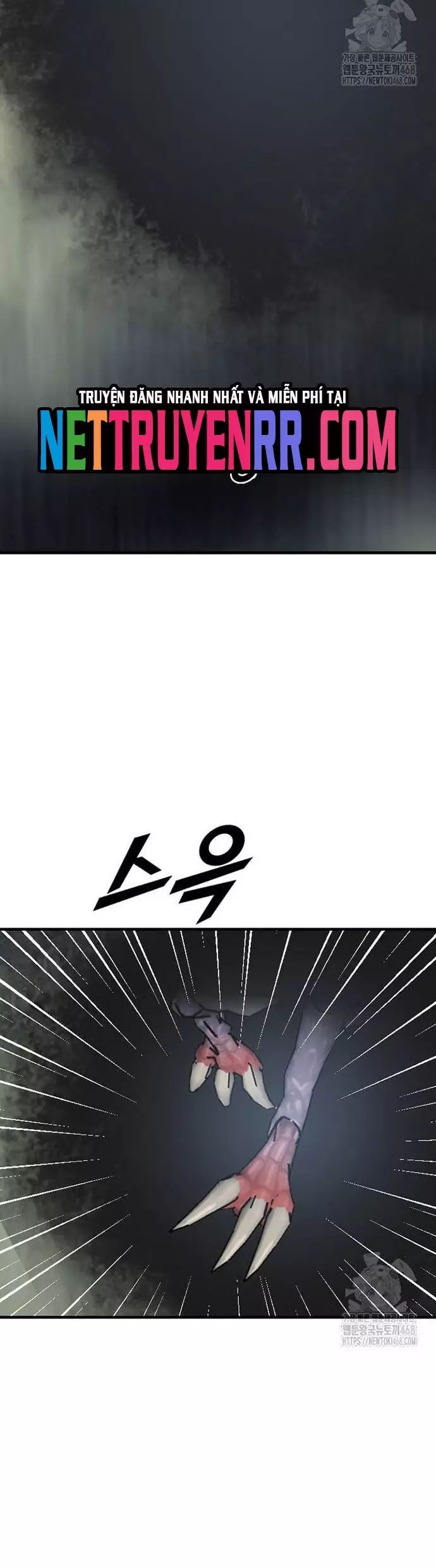 Tôi Nhặt Được Điện Thoại Từ Thế Giới Khác - Chapter 258 - Page 3