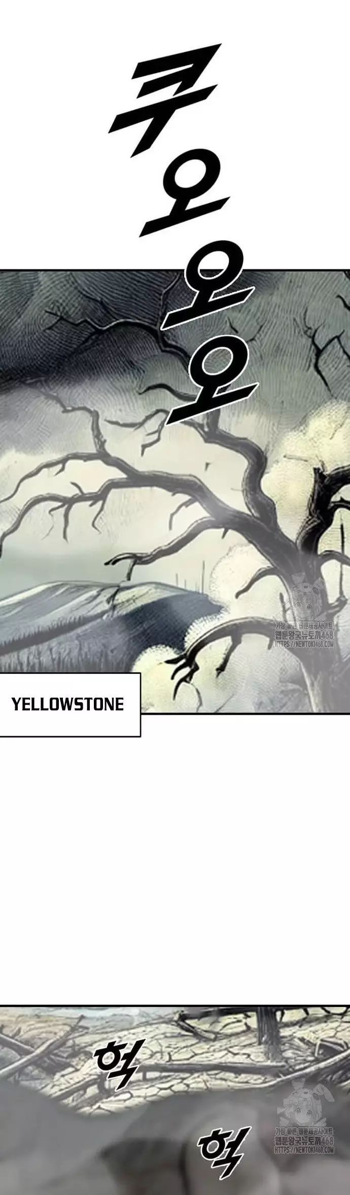 Tôi Nhặt Được Điện Thoại Từ Thế Giới Khác - Chapter 258 - Page 36