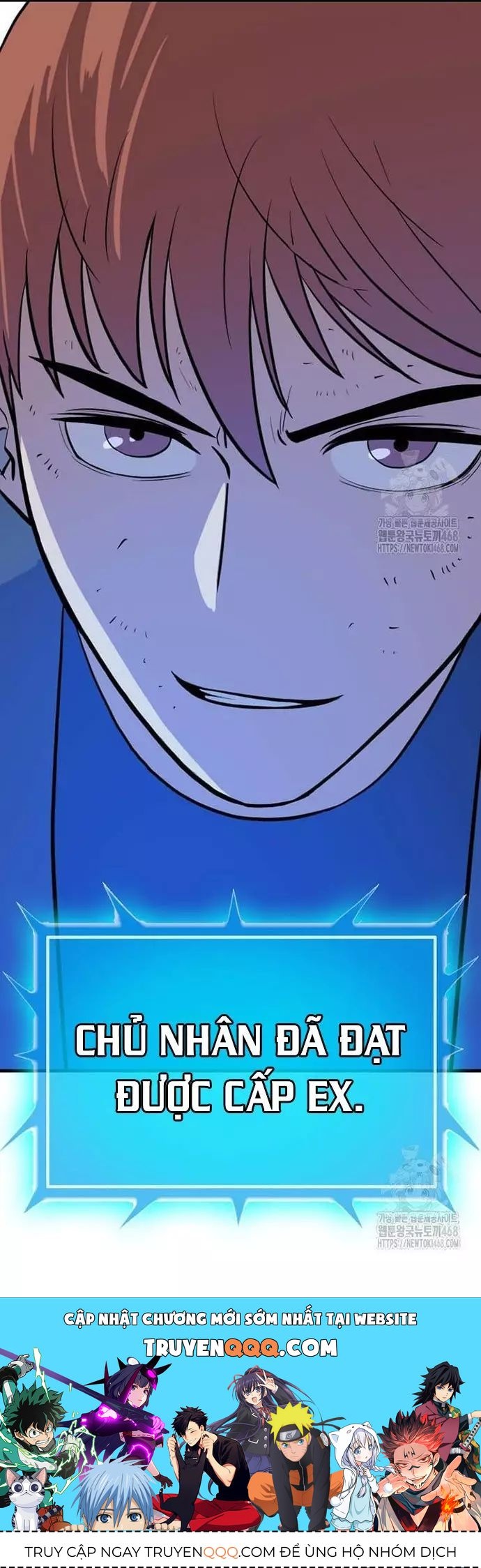 Tôi Nhặt Được Điện Thoại Từ Thế Giới Khác - Chapter 258 - Page 39