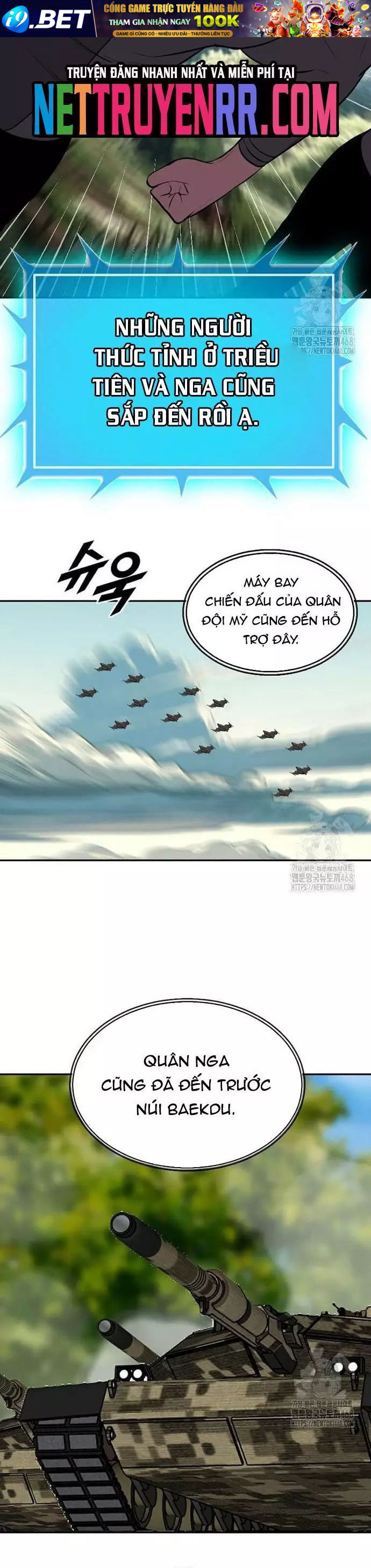 Tôi Nhặt Được Điện Thoại Từ Thế Giới Khác - Chapter 259 - Page 11