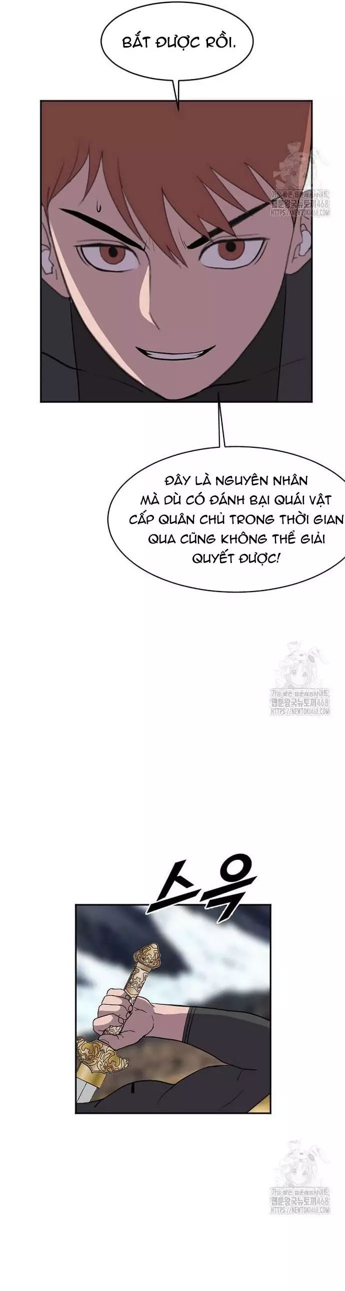 Tôi Nhặt Được Điện Thoại Từ Thế Giới Khác - Chapter 259 - Page 16