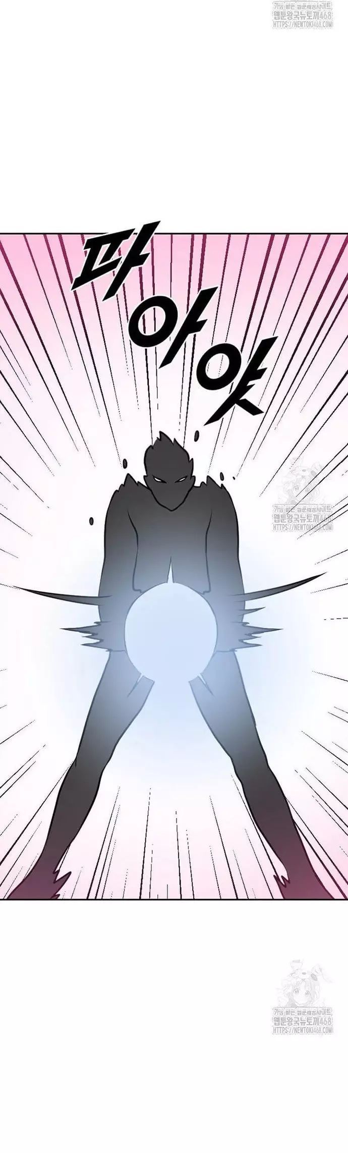 Tôi Nhặt Được Điện Thoại Từ Thế Giới Khác - Chapter 259 - Page 21