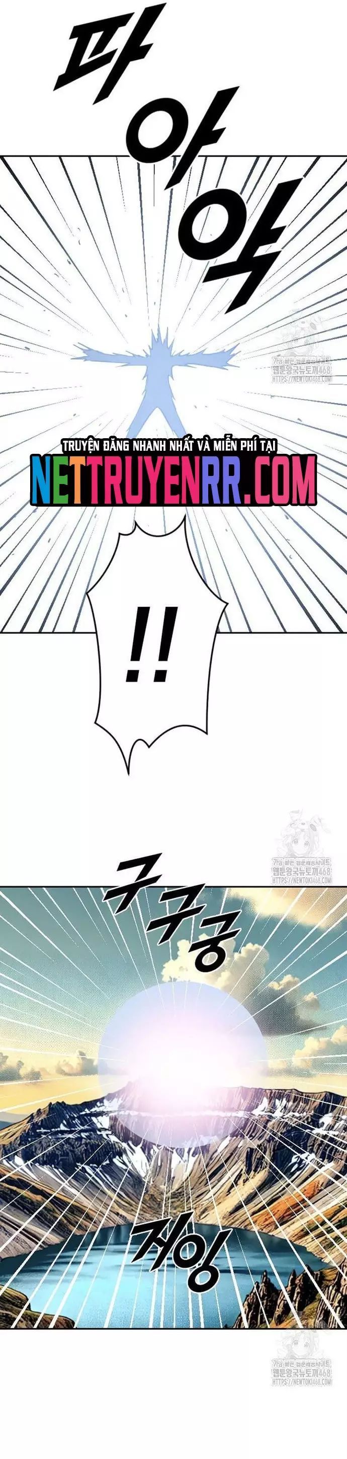 Tôi Nhặt Được Điện Thoại Từ Thế Giới Khác - Chapter 259 - Page 22