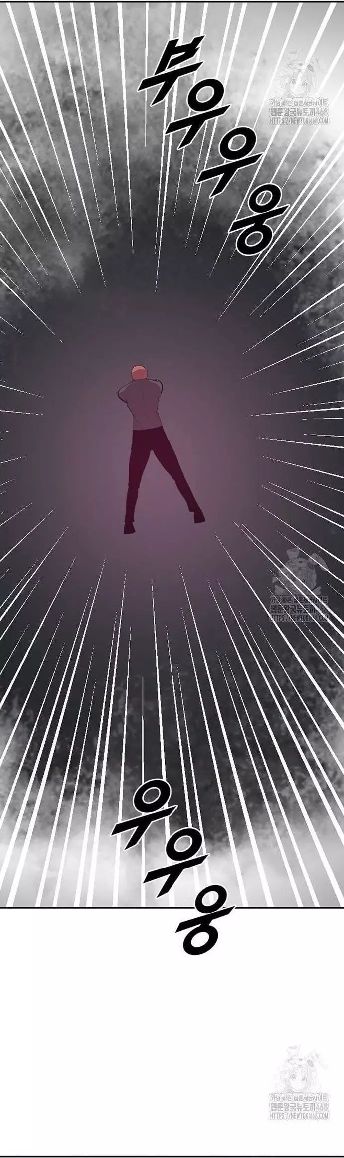 Tôi Nhặt Được Điện Thoại Từ Thế Giới Khác - Chapter 259 - Page 36