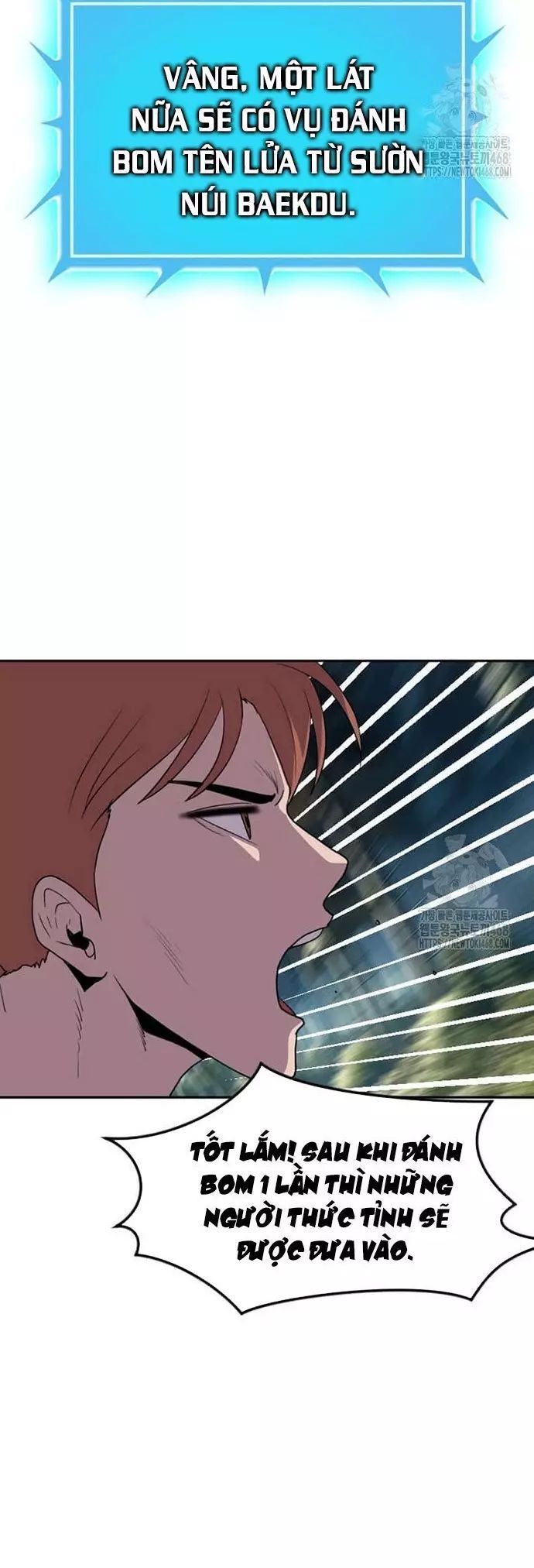 Tôi Nhặt Được Điện Thoại Từ Thế Giới Khác - Chapter 259 - Page 5