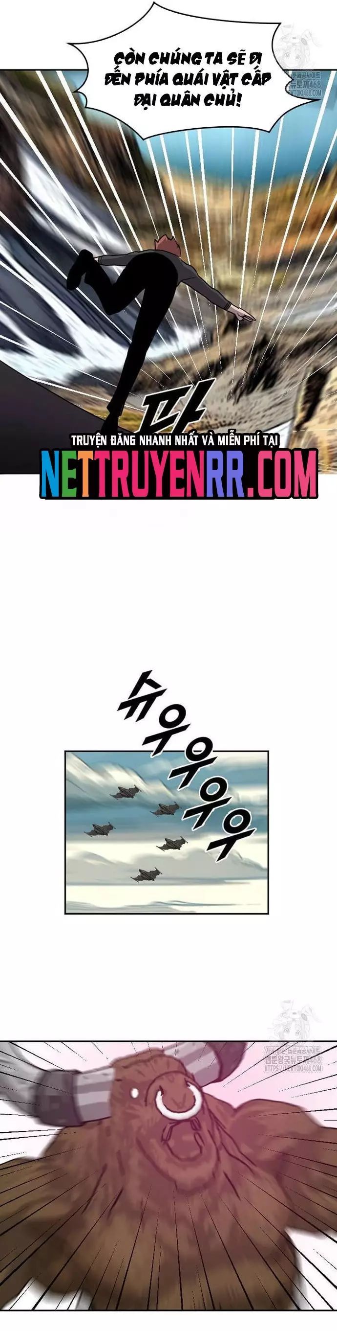 Tôi Nhặt Được Điện Thoại Từ Thế Giới Khác - Chapter 259 - Page 6