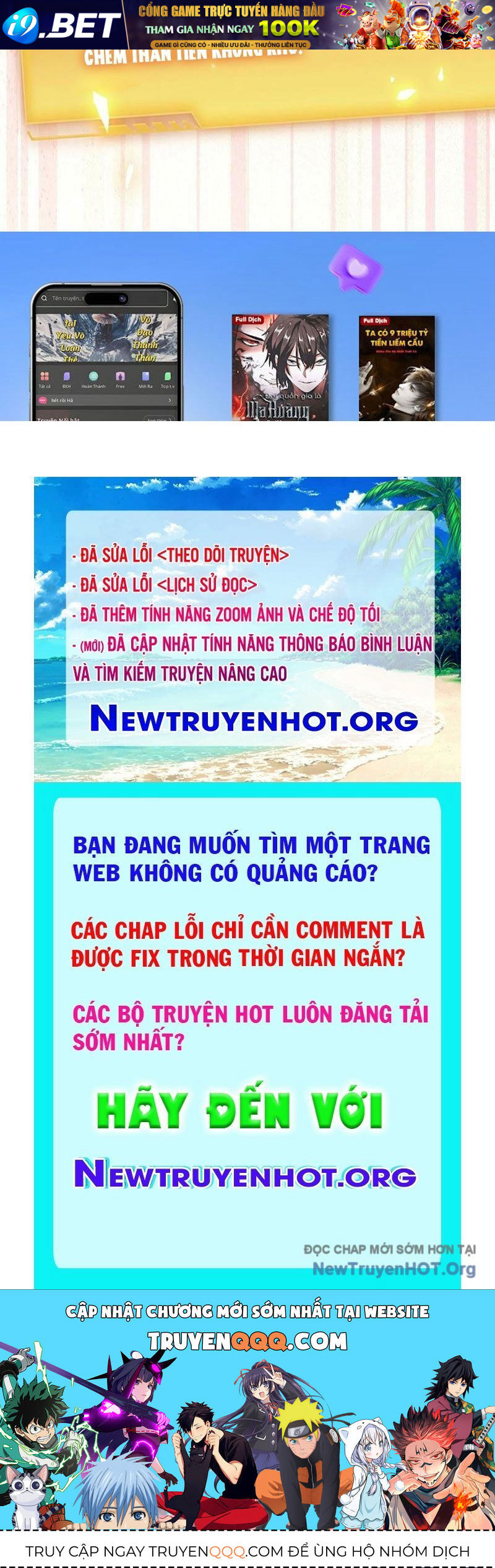 Trò Chơi Quỷ Dị: Ta Dựa Vào Vô Số Công Đức Khắc Thông Quan - Chapter 157 - Page 124