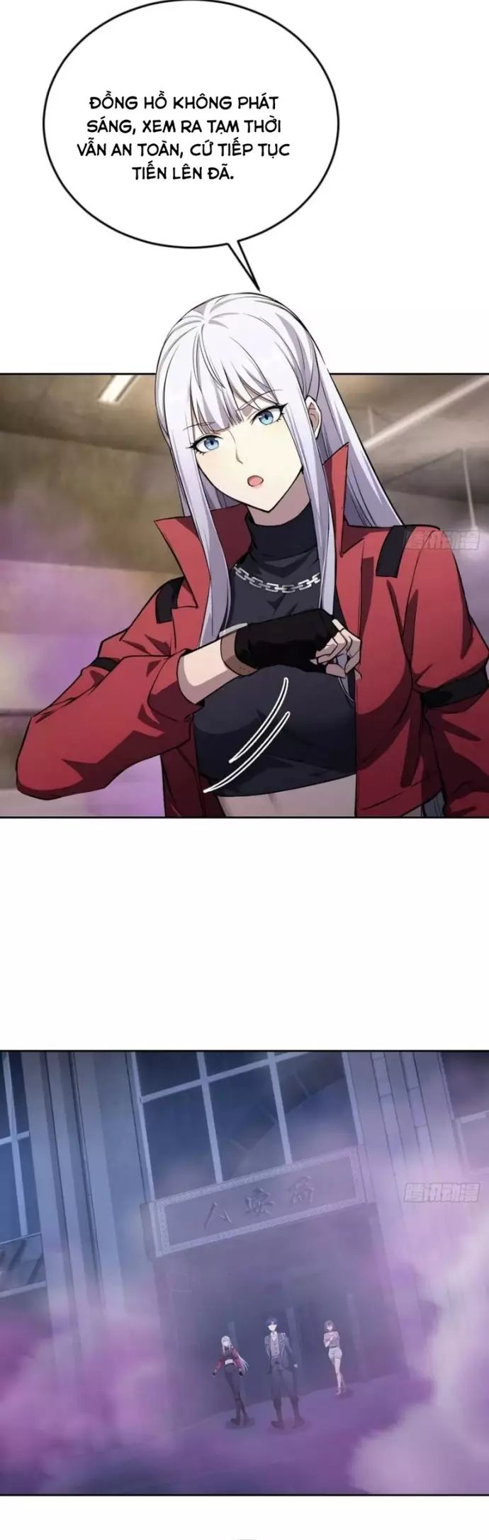 Trò Chơi Quỷ Dị: Ta Dựa Vào Vô Số Công Đức Khắc Thông Quan - Chapter 159 - Page 3
