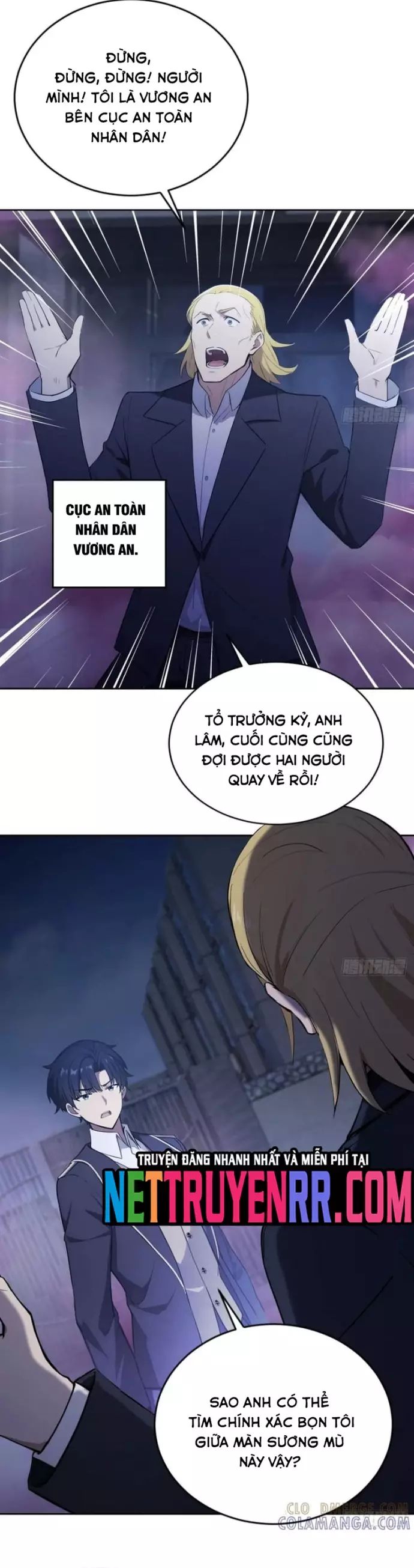 Trò Chơi Quỷ Dị: Ta Dựa Vào Vô Số Công Đức Khắc Thông Quan - Chapter 159 - Page 7