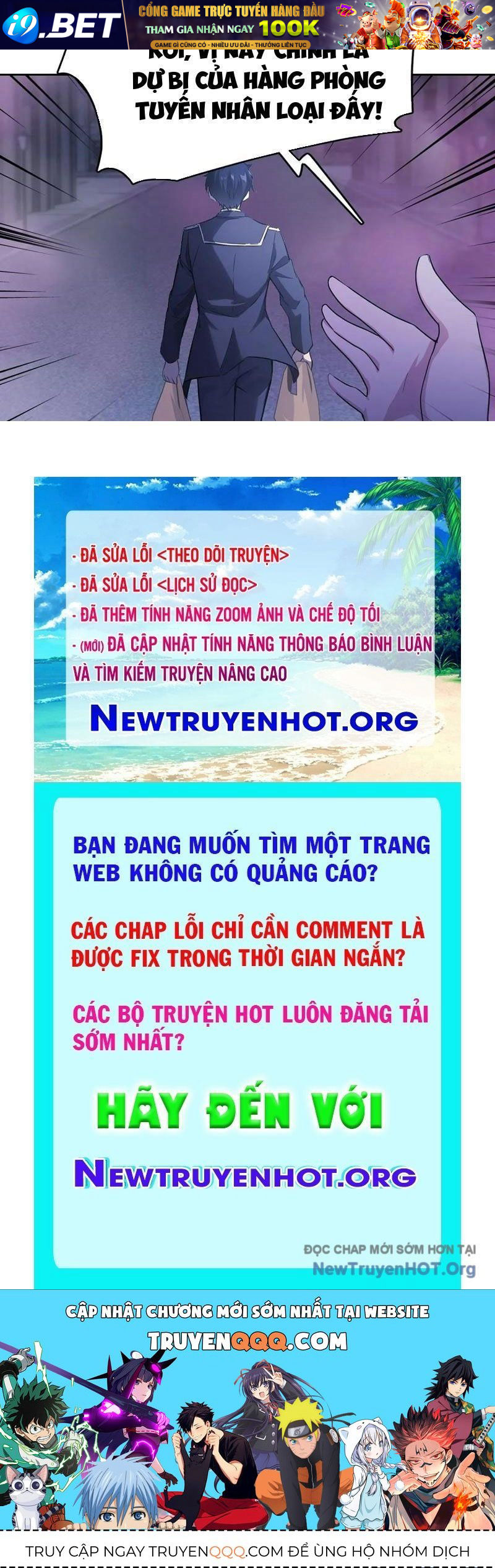 Trò Chơi Quỷ Dị: Ta Dựa Vào Vô Số Công Đức Khắc Thông Quan - Chapter 161 - Page 108