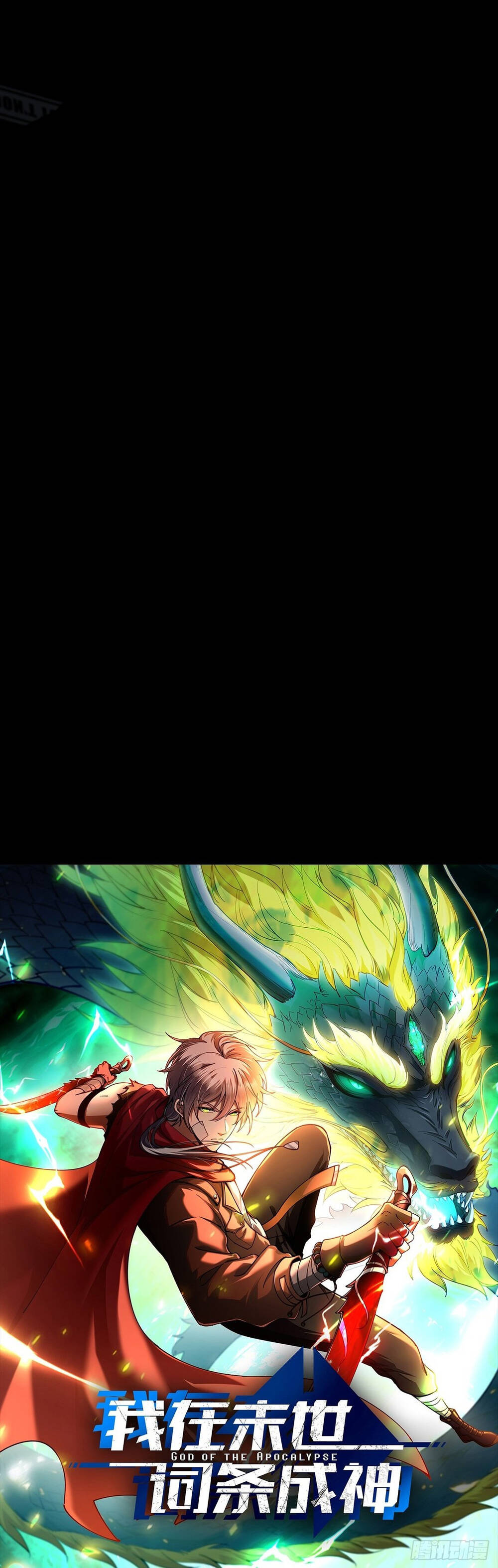 Vị Thần Của Tận Thế - Chapter 0 - Page 7