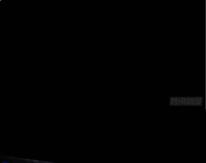 Vị Thần Của Tận Thế - Chapter 1 - Page 15