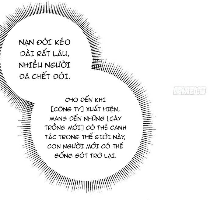 Vị Thần Của Tận Thế - Chapter 1 - Page 62