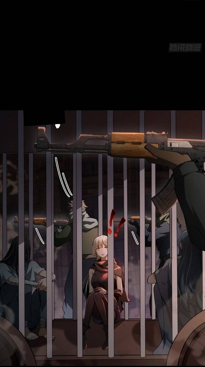 Vị Thần Của Tận Thế - Chapter 1 - Page 8