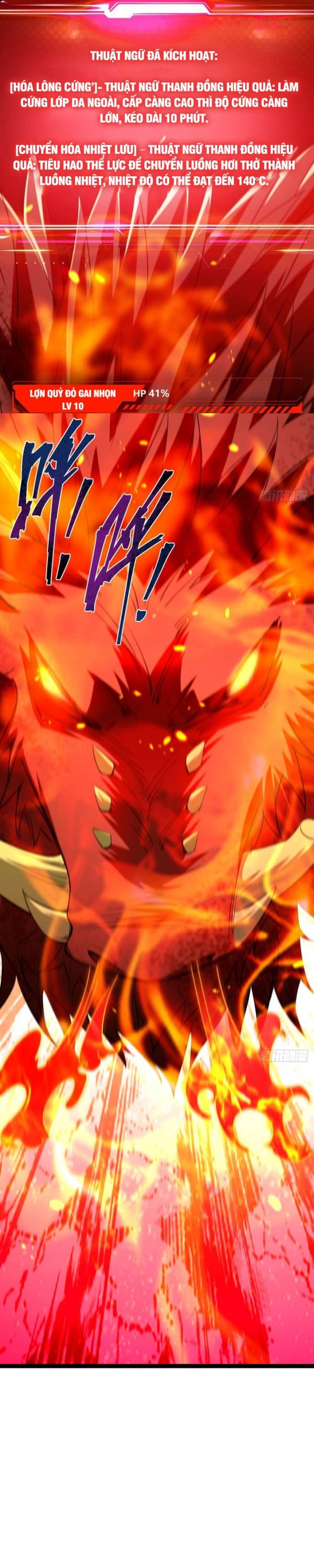 Vị Thần Của Tận Thế - Chapter 10 - Page 16