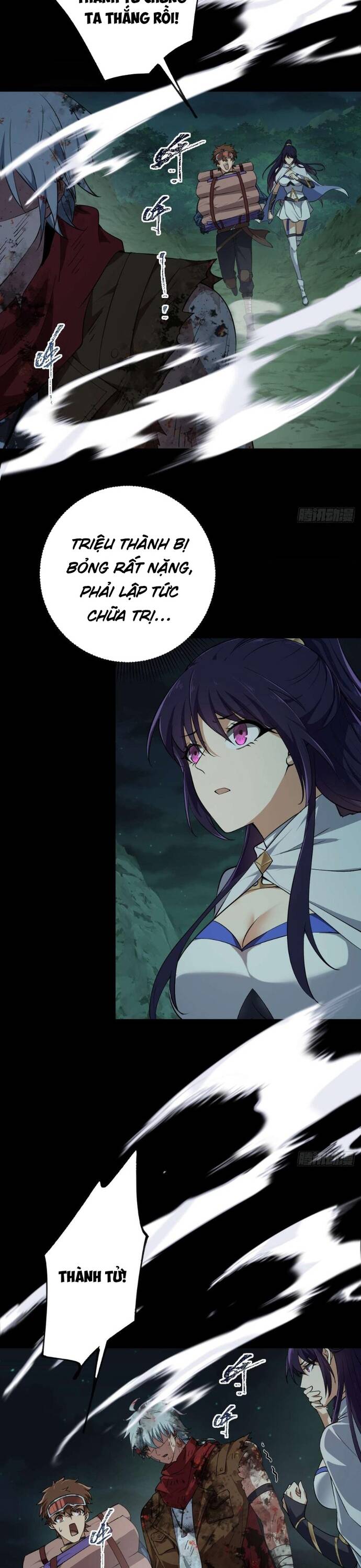 Vị Thần Của Tận Thế - Chapter 11 - Page 17