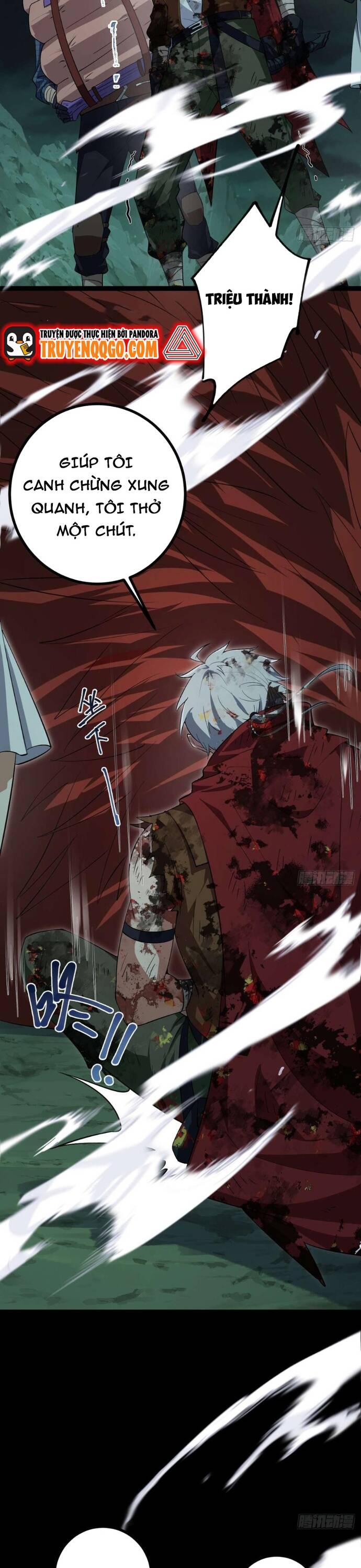 Vị Thần Của Tận Thế - Chapter 11 - Page 18