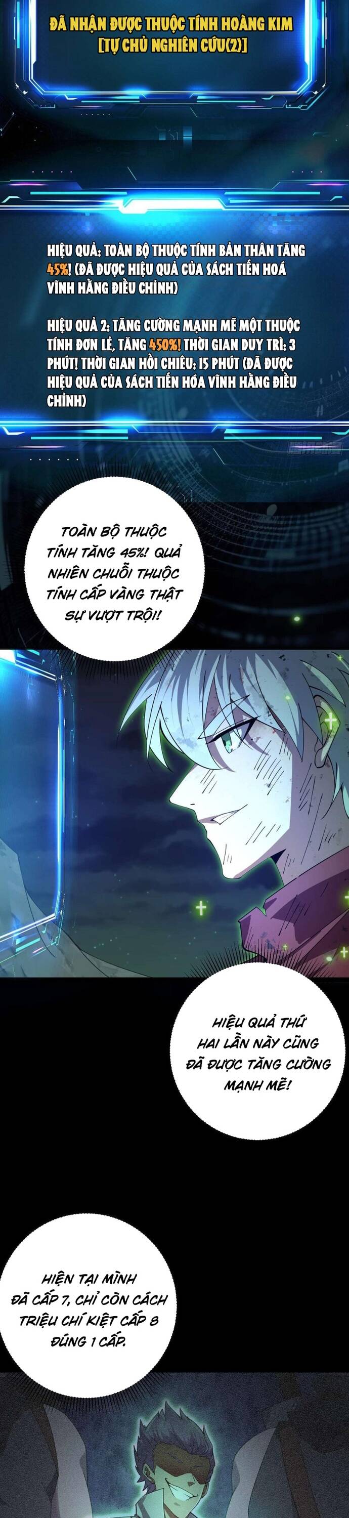 Vị Thần Của Tận Thế - Chapter 11 - Page 26