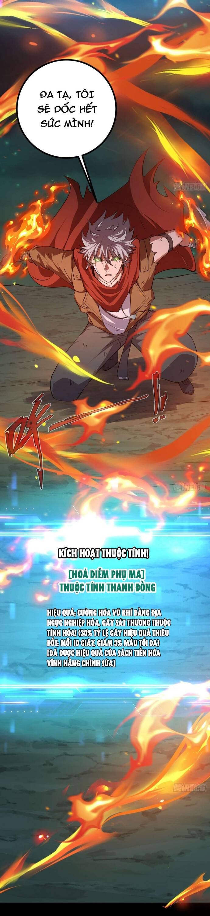 Vị Thần Của Tận Thế - Chapter 11 - Page 5