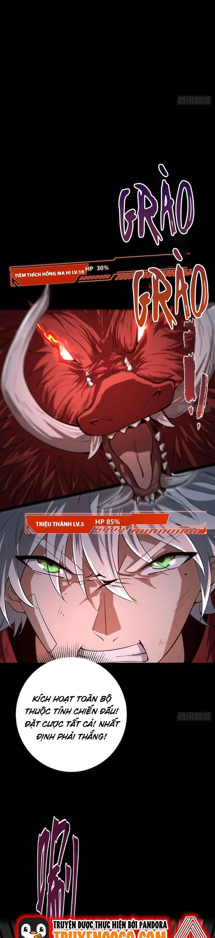 Vị Thần Của Tận Thế - Chapter 11 - Page 6