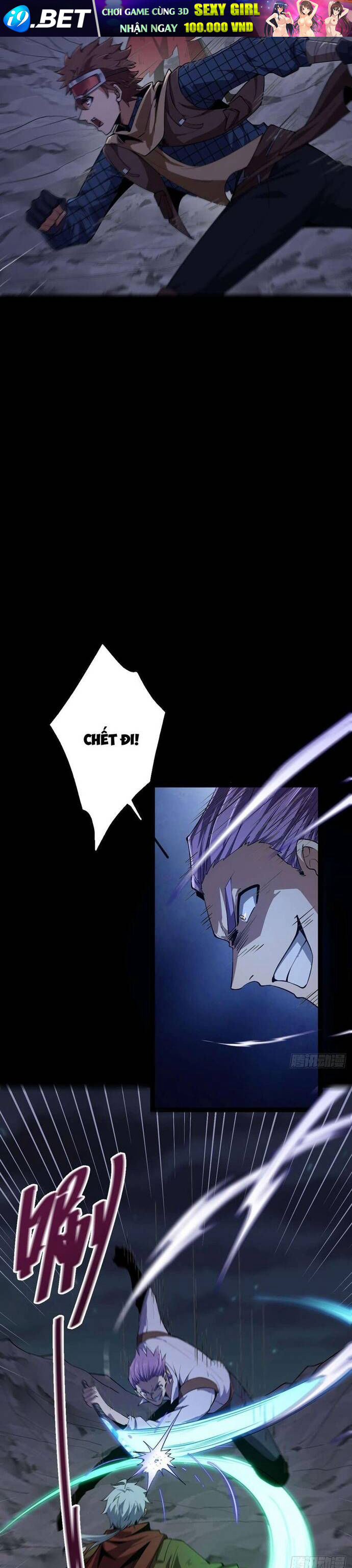 Vị Thần Của Tận Thế - Chapter 12 - Page 15