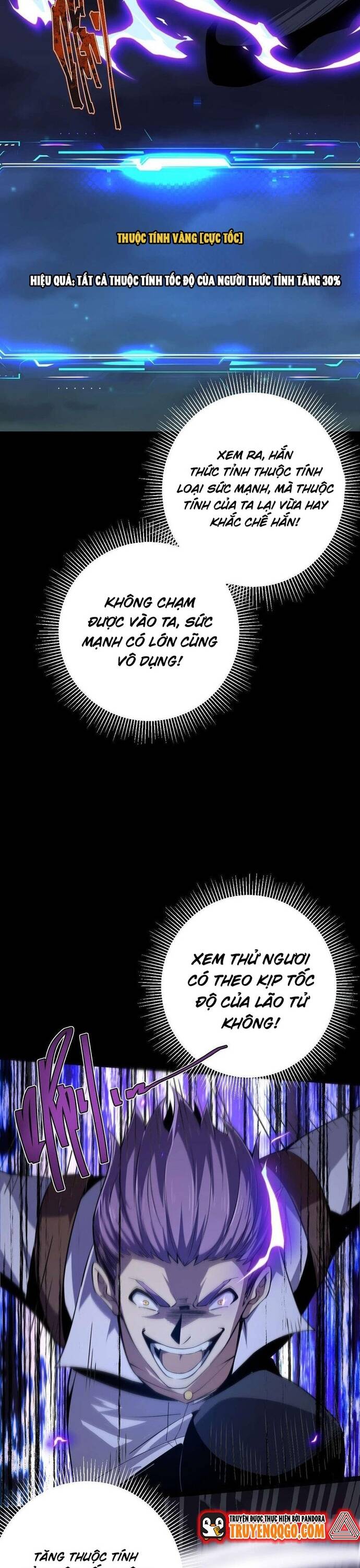 Vị Thần Của Tận Thế - Chapter 12 - Page 17