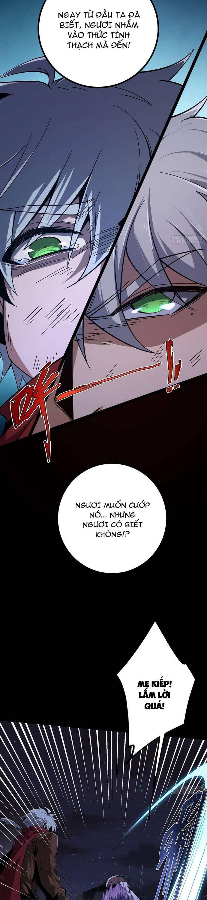 Vị Thần Của Tận Thế - Chapter 12 - Page 23