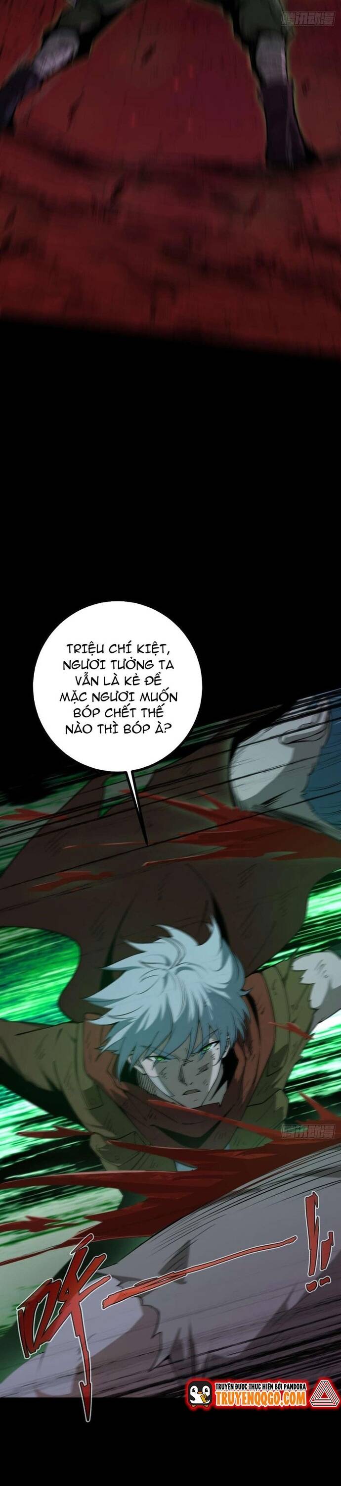 Vị Thần Của Tận Thế - Chapter 12 - Page 5