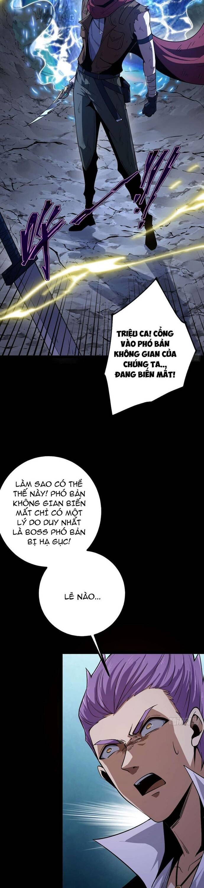 Vị Thần Của Tận Thế - Chapter 12 - Page 7