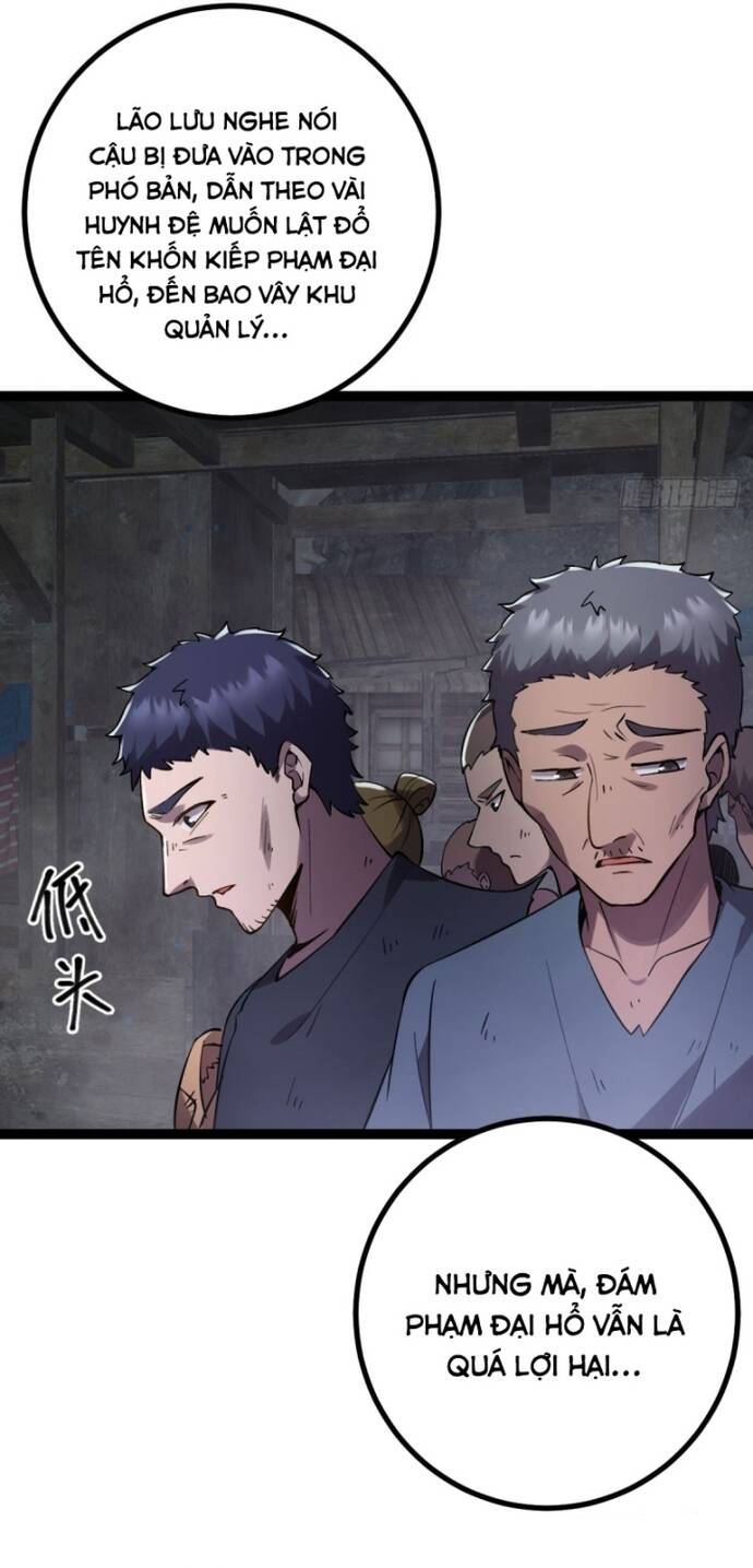 Vị Thần Của Tận Thế - Chapter 13 - Page 17