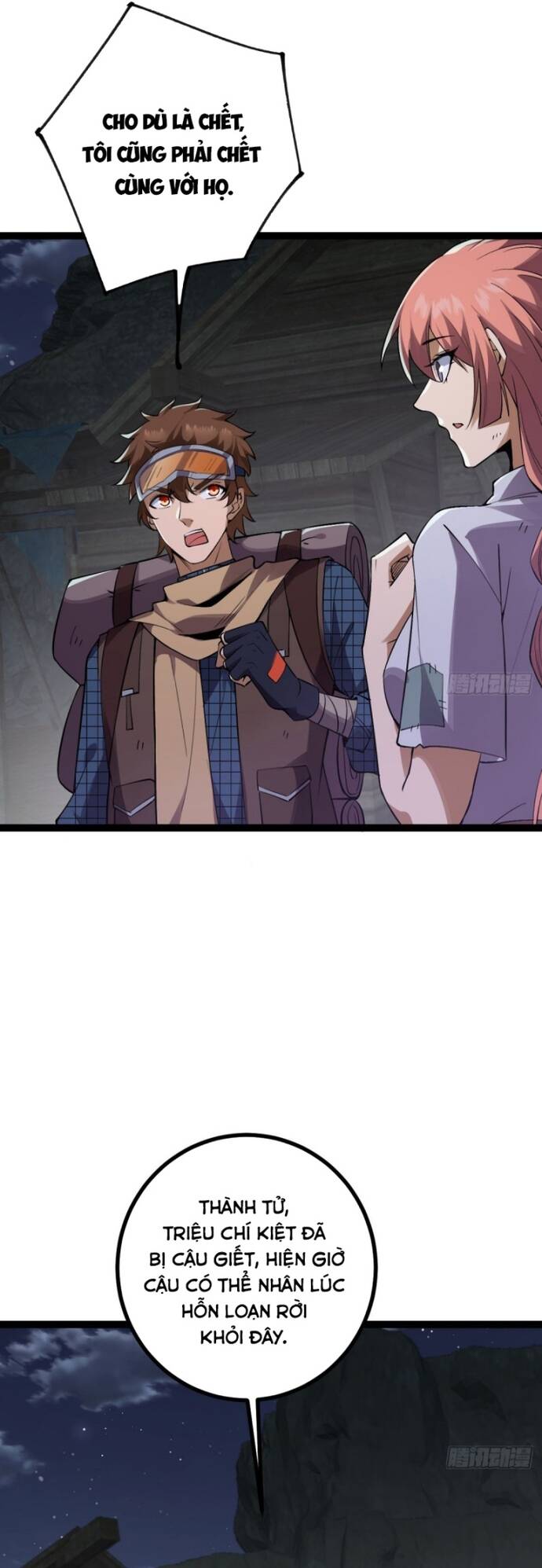 Vị Thần Của Tận Thế - Chapter 13 - Page 20
