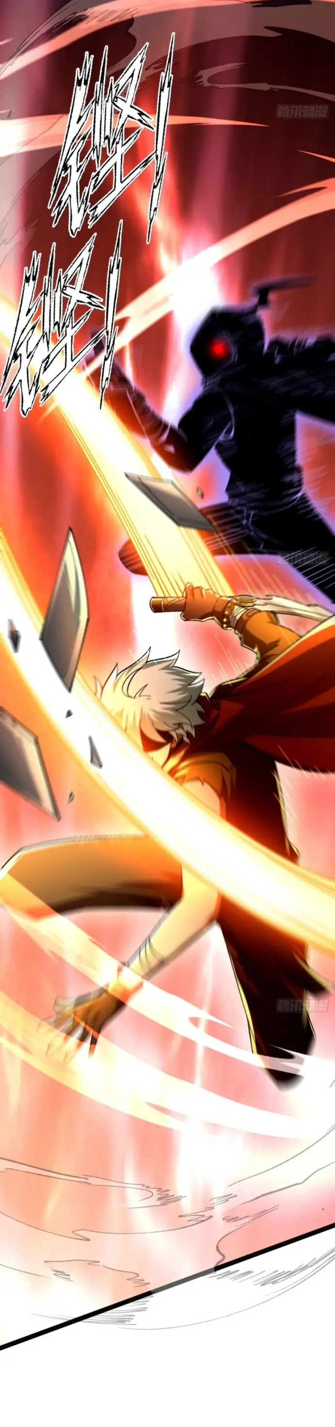 Vị Thần Của Tận Thế - Chapter 15 - Page 31