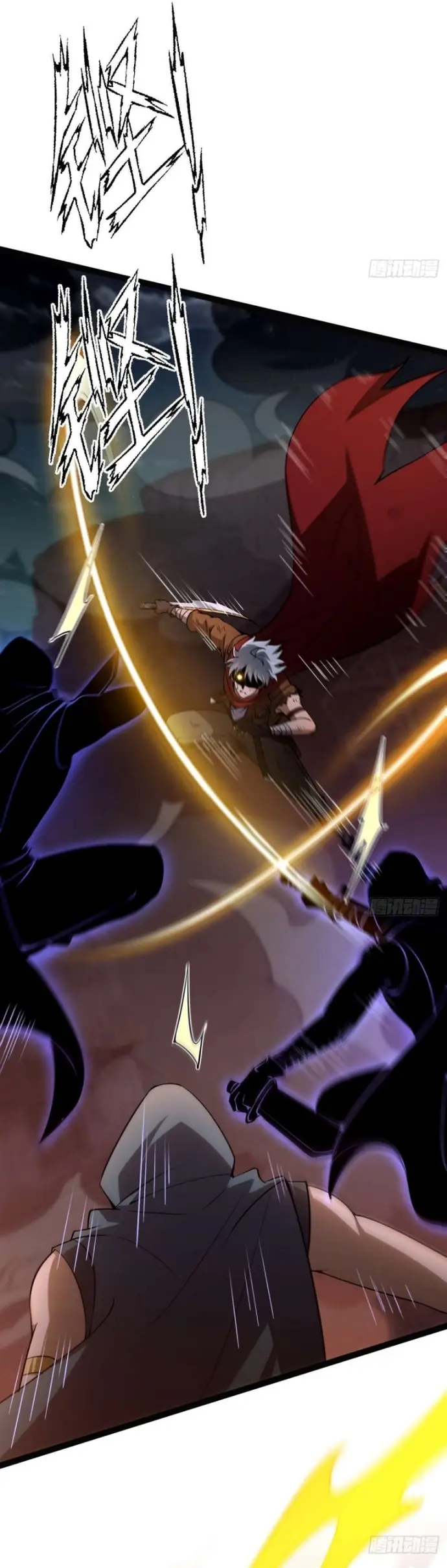 Vị Thần Của Tận Thế - Chapter 15 - Page 4