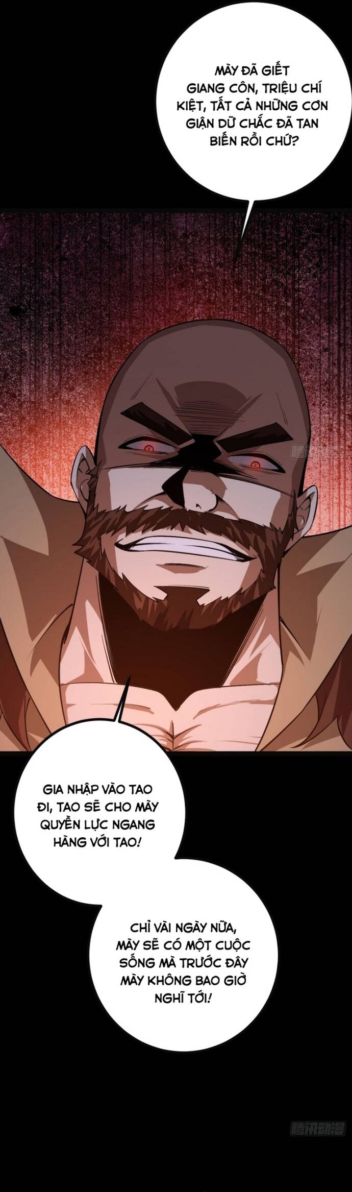 Vị Thần Của Tận Thế - Chapter 16 - Page 19