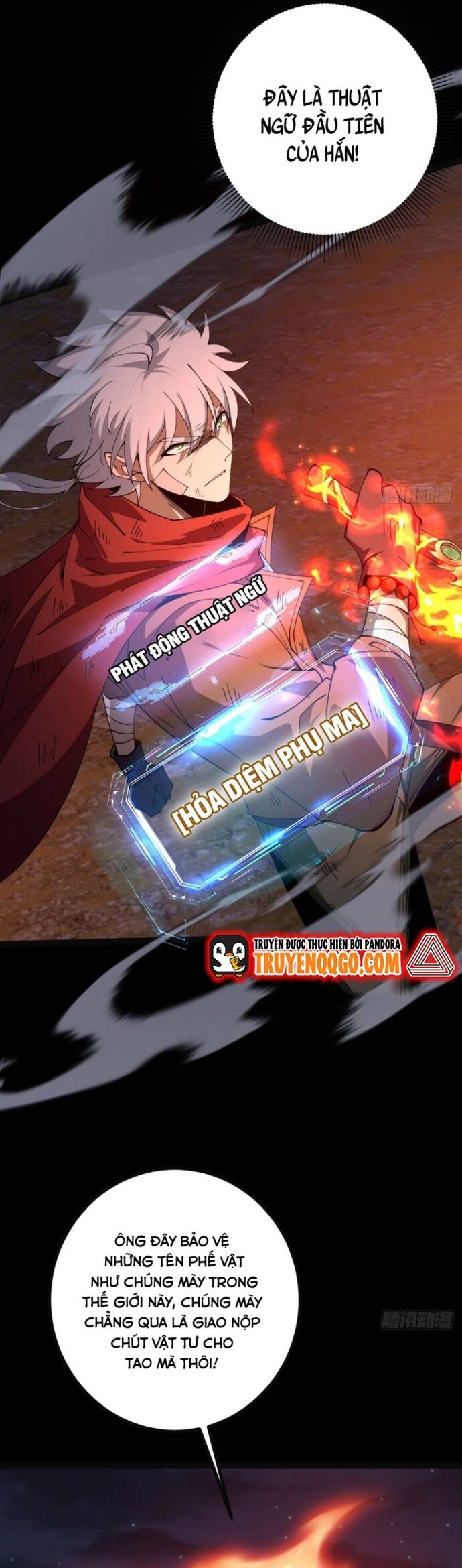 Vị Thần Của Tận Thế - Chapter 16 - Page 26