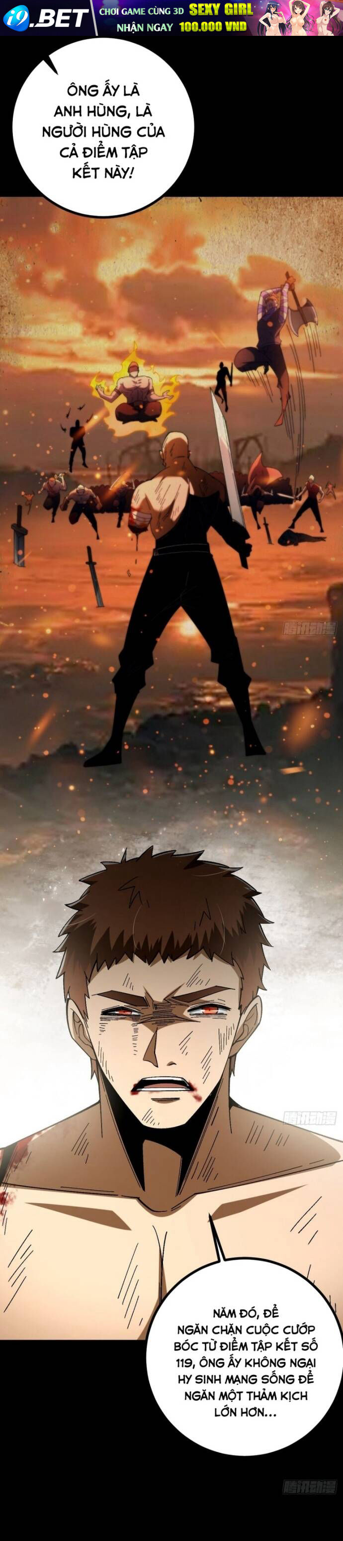 Vị Thần Của Tận Thế - Chapter 17 - Page 21