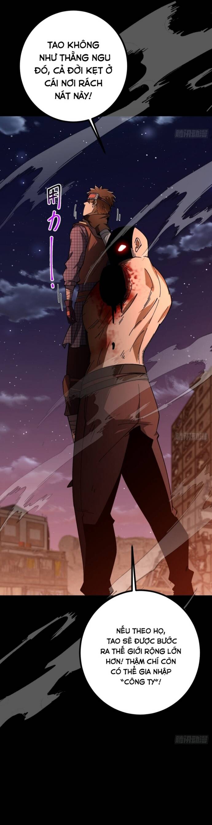 Vị Thần Của Tận Thế - Chapter 17 - Page 25