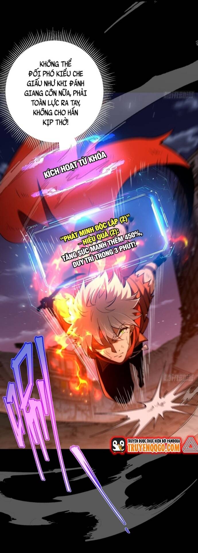 Vị Thần Của Tận Thế - Chapter 17 - Page 5