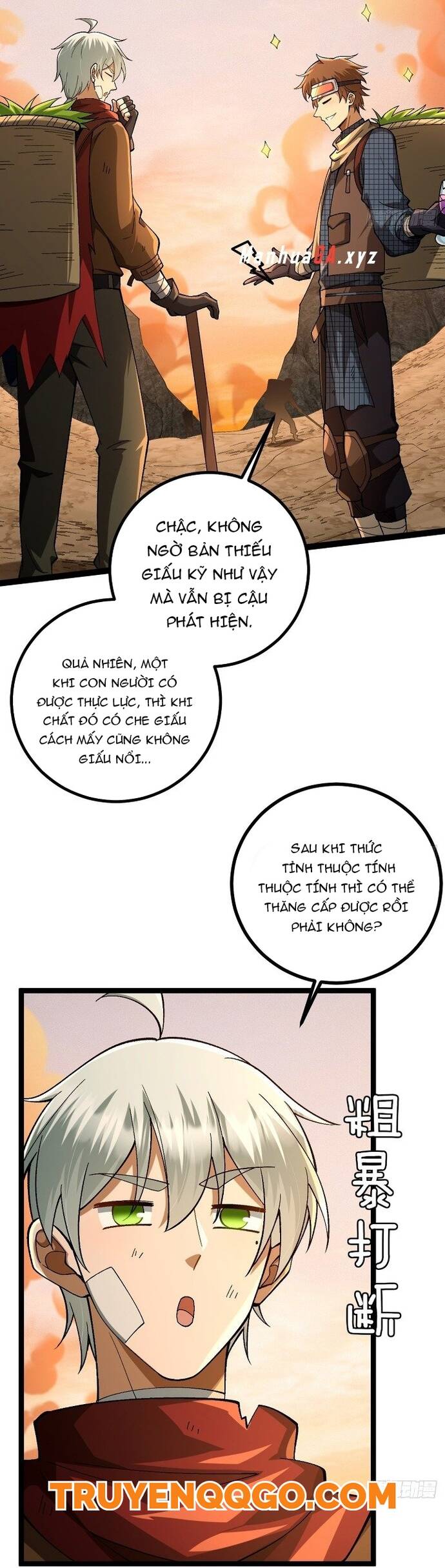 Vị Thần Của Tận Thế - Chapter 2 - Page 3