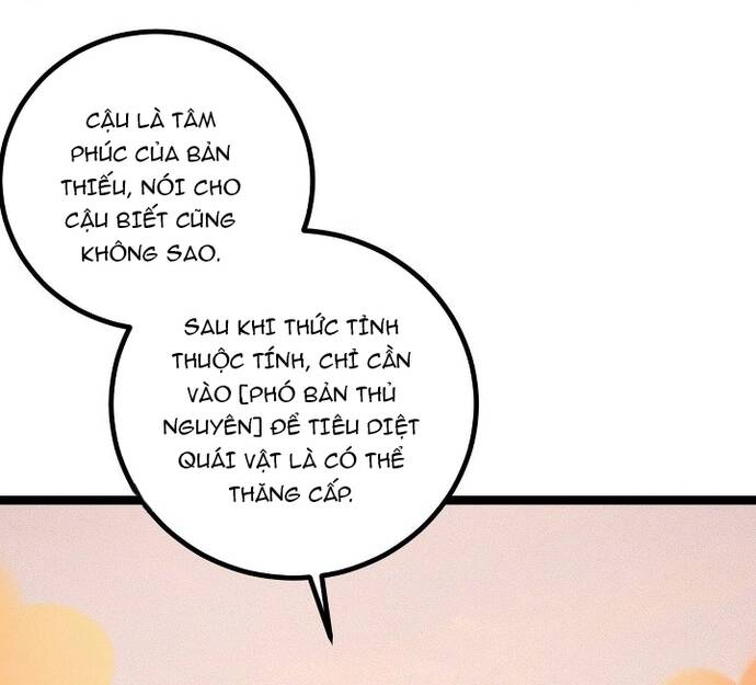 Vị Thần Của Tận Thế - Chapter 2 - Page 4