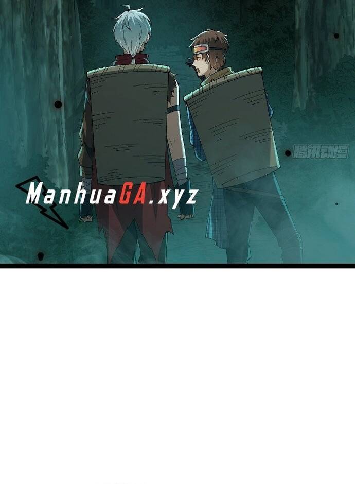 Vị Thần Của Tận Thế - Chapter 2 - Page 57