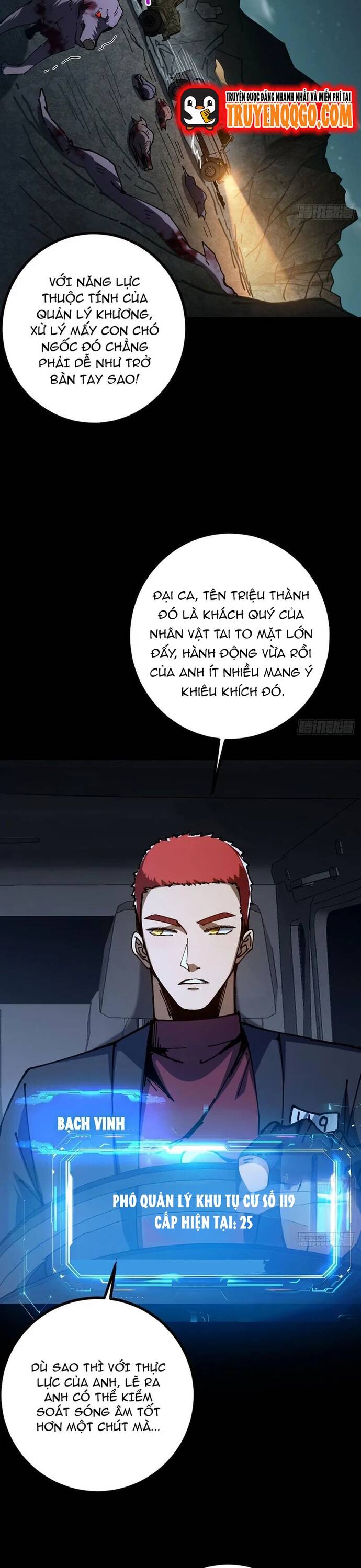 Vị Thần Của Tận Thế - Chapter 20 - Page 18