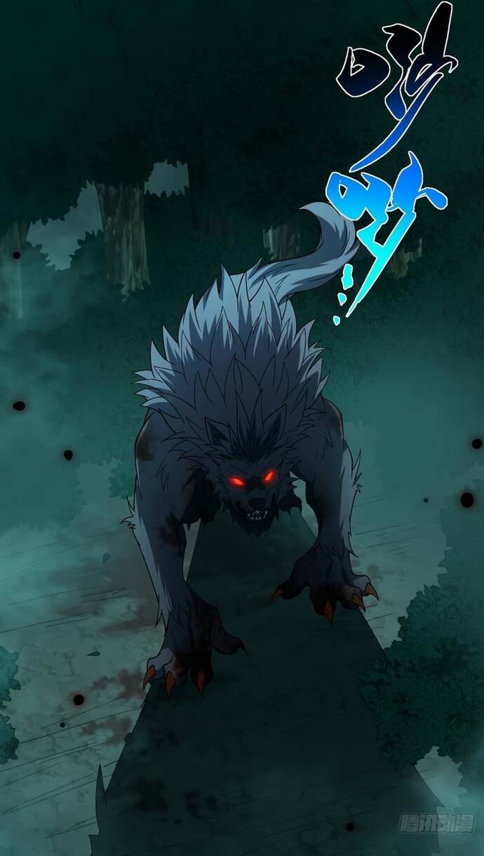 Vị Thần Của Tận Thế - Chapter 3 - Page 29