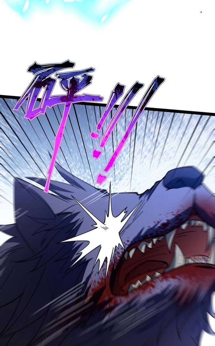 Vị Thần Của Tận Thế - Chapter 3 - Page 42