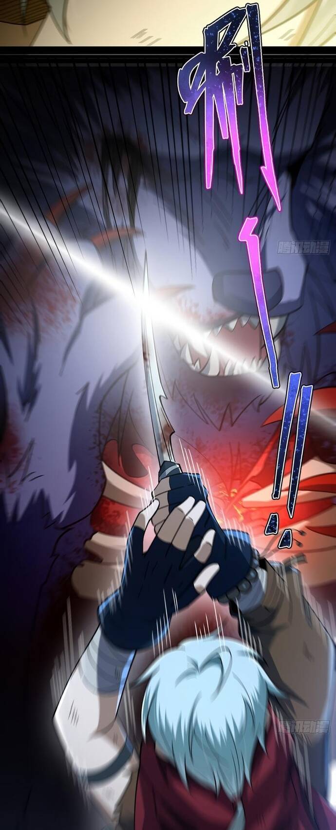 Vị Thần Của Tận Thế - Chapter 3 - Page 45