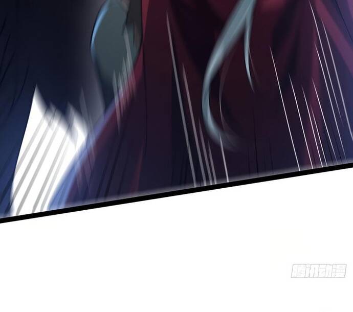 Vị Thần Của Tận Thế - Chapter 3 - Page 46